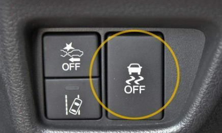 蘇州汽車(chē)檢測